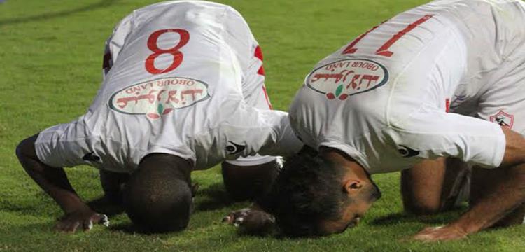 كهربا وكوفي